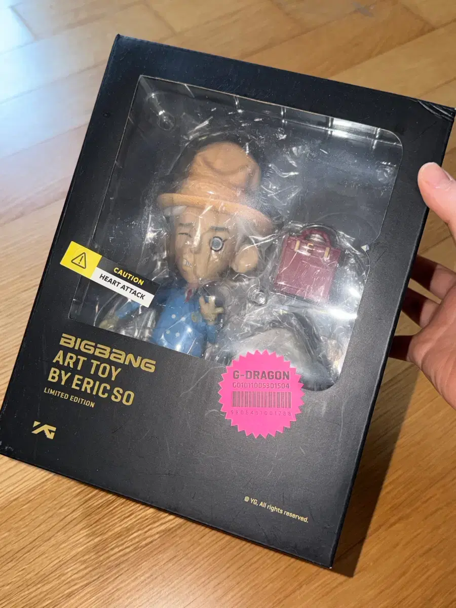 지드래곤 피규어 아트토이 gd 지디 | 브랜드 중고거래 플랫폼, 번개장터